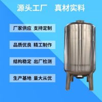 江油市无菌储罐卧式无菌水箱食品级无菌水箱支持定制工厂直营尺寸齐全型号齐全做工精良