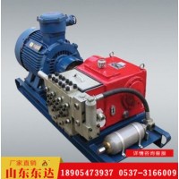 BRW80/31.5乳化液泵站 移动式泵站 耐腐隔爆