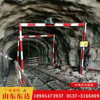 ZDC30型缓冲跑车防护装置 挡车器防护装置性能稳定
