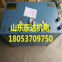 给煤机GLD800煤矿井下称重防溃仓